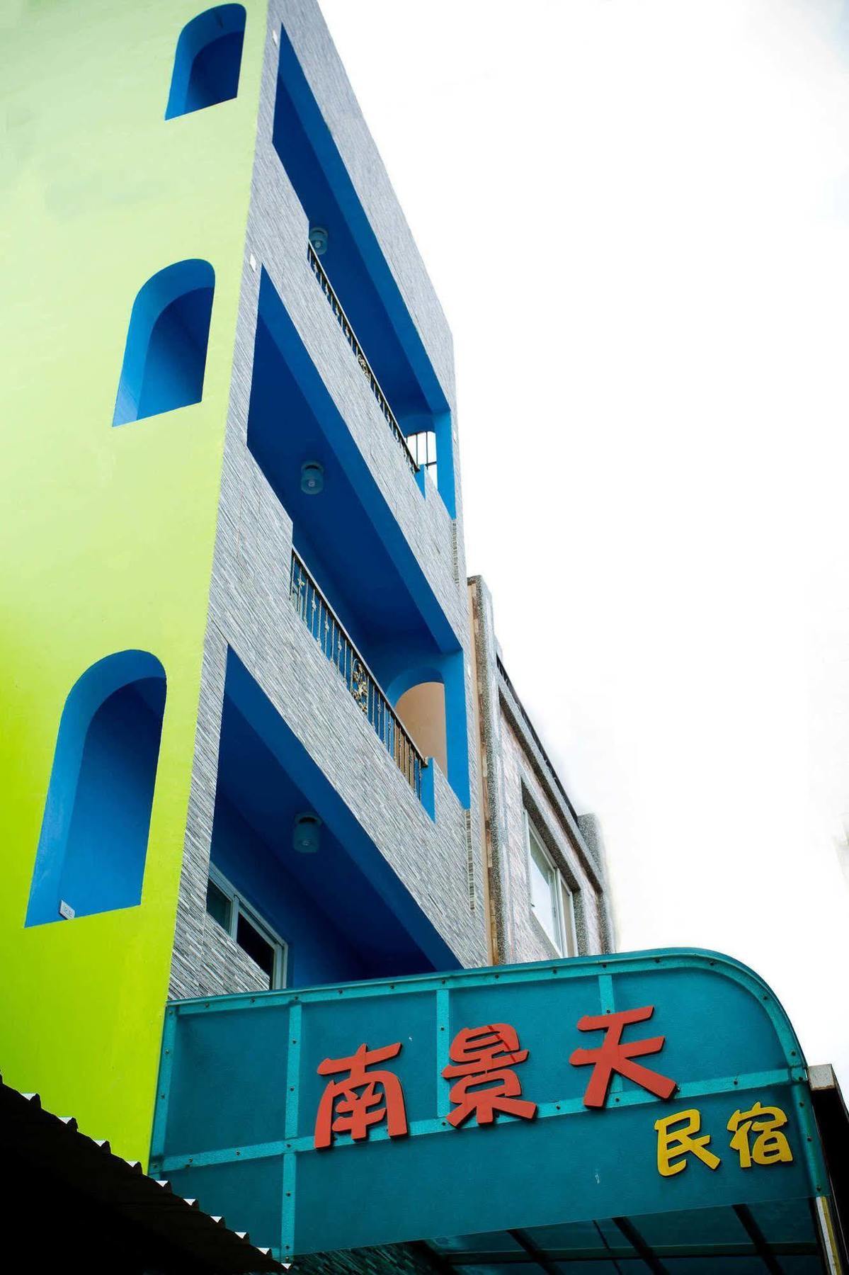 南景天民宿 南湾 外观 照片